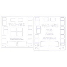 Маска для модели автомобиля УАЗ-452 "Буханка", двухсторонняя (AMG/Bilek)