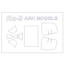 Маска для модели самолета Як-9 (ARK Models)