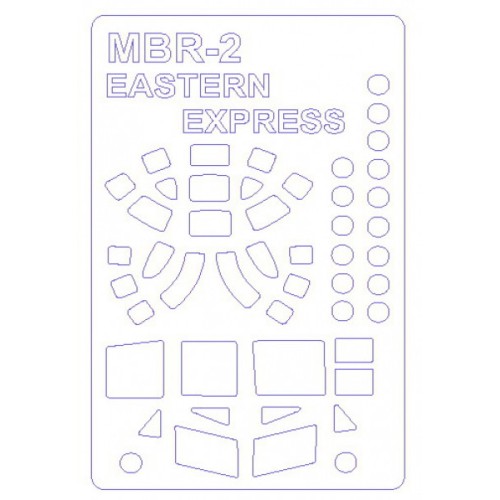 Декали Маска для модели самолета Beriev MBR-2