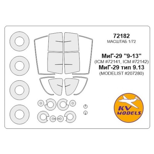 Декалі Маска для модели самолета МиГ-29 (ICM)