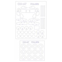 Маска для модели вертолета CH-47 / MH-47 "Chinook" (Italeri)