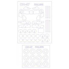 Маска для модели вертолета CH-47 / MH-47 "Chinook" (Italeri)