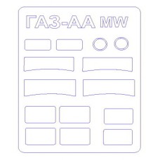 Маска для модели автомобиля ГаЗ-AA (Military Wheels)