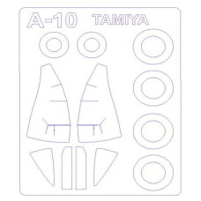 Маска для модели самолета A-10A Thunderbolt II (Tamiya)