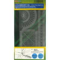 Пленочный шаблон 0.2 мм, серый