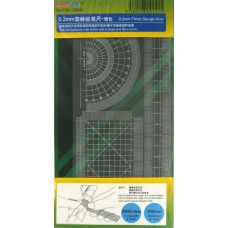 Пленочный шаблон 0.2 мм, серый