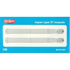 Японская торпеда Тип 97 (2 шт.)