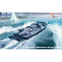 Украинский морской дрон USV