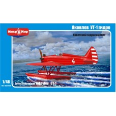 Гидросамолет Яковлев УТ-1