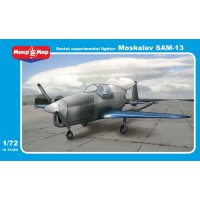 Истребитель САМ-13