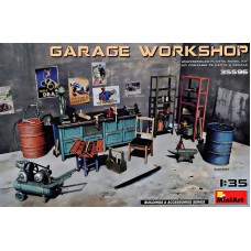 Гаражная мастерская