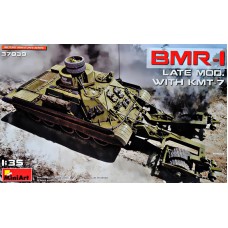 Бронированная машина БМР-1 поздней модификации с КМТ-7