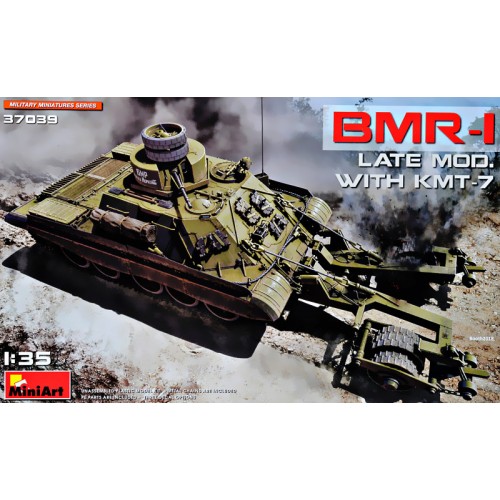 Бронетехніка та артилерія Бронированная машина БМР-1 поздней модификации с КМТ-7