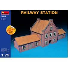 Железнодорожный вокзал / Railway station