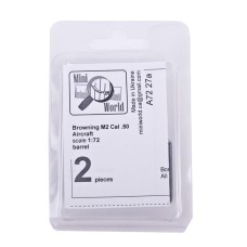Стволы станкового пулемёта Браунинг M2, 50 калибра (2 шт)