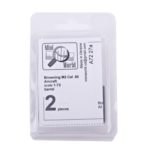 Точеные стволы Стволы станкового пулемёта Браунинг M2, 50 калибра (2 шт)