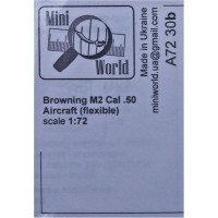 Станковый пулемёт системы Браунинг M2 кал.50 (flexible)