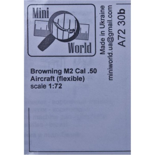 Наборы деталировки Станковый пулемёт системы Браунинг M2 кал.50 (flexible)