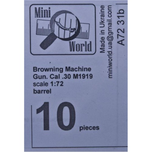 Точеные стволы Ствол для пулемёта М1919