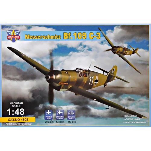 Літаки Истребитель Мессершмитт Bf 109 C-3