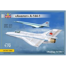 Масштабная модель самолета МиГ-21И (А-144-1) Аналог (первый прототип)