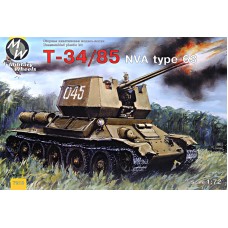 Танк T-34/85 тип 63