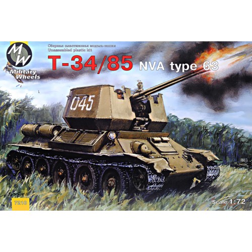 Бронетехника и артиллерия Танк T-34/85 тип 63