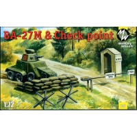 Бронеавтомобиль БА-27 и контрольно-пропускной пункт