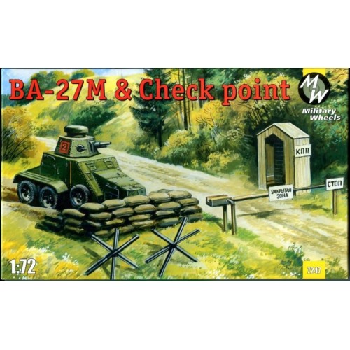 Бронетехніка та артилерія Бронеавтомобиль БА-27 и контрольно-пропускной пункт