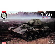 Легкий танк Т60 с башней Зис-19
