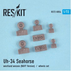 Смоляные колеса для вертолетов Uh-34 Seahorse / Westland Wessex