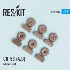 Смоляные колеса для вертолета CH-53 A/D