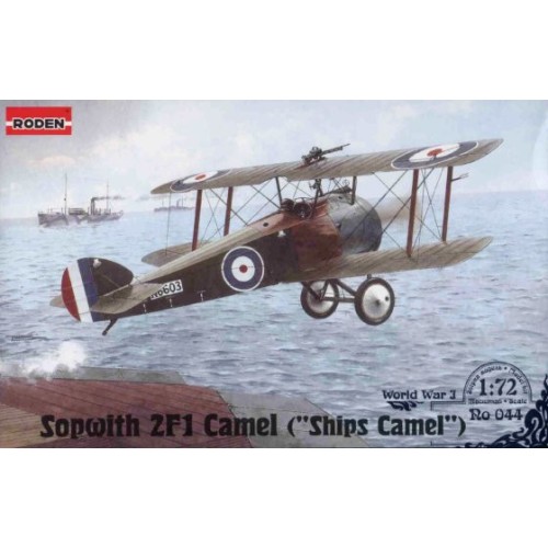 Літаки Истребитель Sopwith 2F.1 Camel RAF