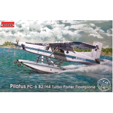 Поплавковый гидросамолет "Пилатус ПС-6 B2/H4 Портер" / Floatplane Pilatus PC-6 B2/H4 Turbo Porter