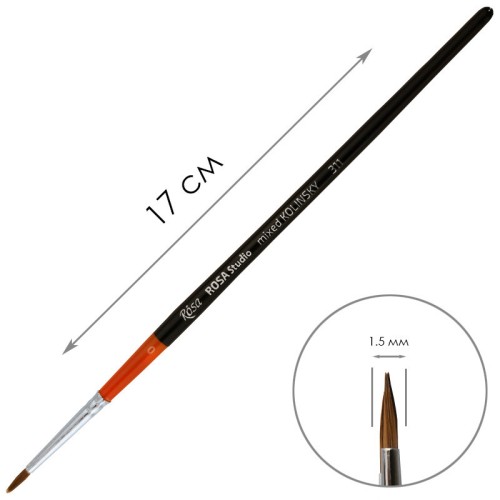 Пензлики Кисточка, Колонок круглый 311, № 0 Rosa Studio