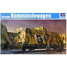 Немецкий бронированный штабной вагон