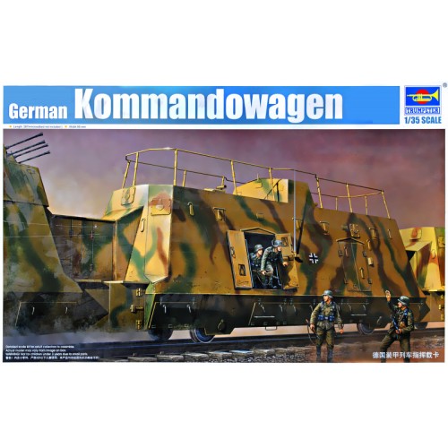 Вагоны и поезда Немецкий бронированный штабной вагон