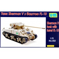 Танк Sherman V с башней FL-10