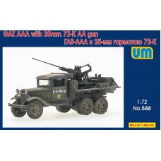 Грузовик ГАЗ-ААА с 25-мм зенитной пушкой 72-К