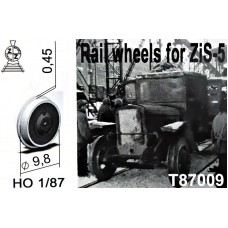 Железнодорожные колеса для грузовика ЗИС-5