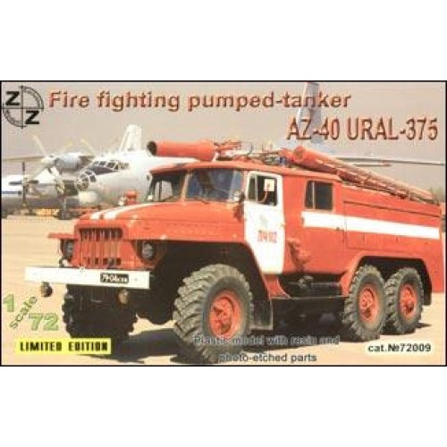 Авто-мото AZ-40 Ural-375 fire fighting pumped-tanker