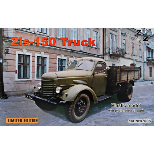 Бронетехника и артиллерия ZZ87006 Zis-150 truck