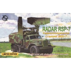 ZZ87020 RSP-7 Soviet radar vehicle
