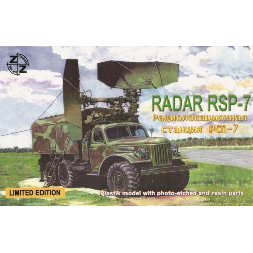 Бронетехніка та артилерія ZZ87020 RSP-7 Soviet radar vehicle