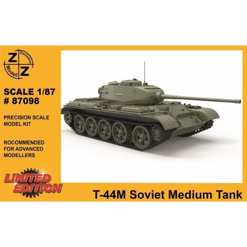 Бронетехника и артиллерия Средний танк T-44M