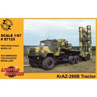 Тягач КрАЗ-260Г