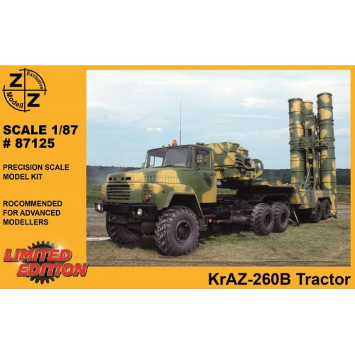 Бронетехніка та артилерія Тягач КрАЗ-260Г