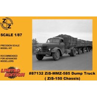 Самосвал ЗиЛ-ММЗ-585 (шасси ЗиС-150)