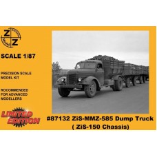 Самосвал ЗиЛ-ММЗ-585 (шасси ЗиС-150)