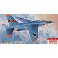 HA09695 Kawasaki T-4 J.A.S.D.F. Cartograf Version